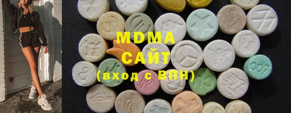 гашик Абдулино