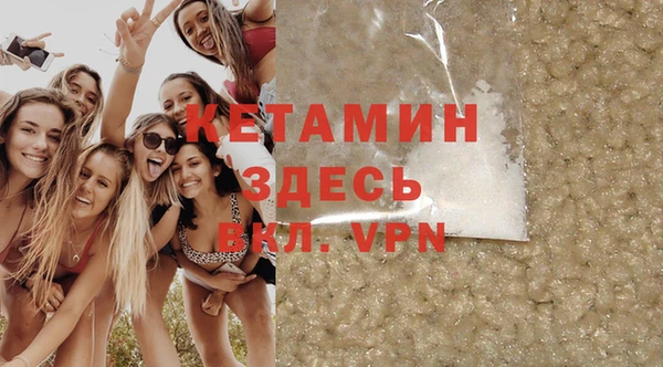прущие крисы Абинск