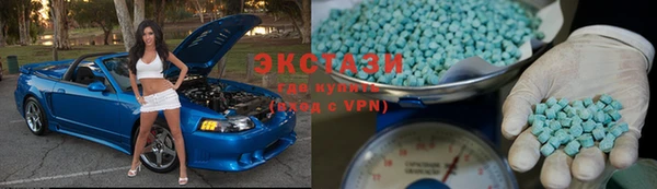 гашик Абдулино