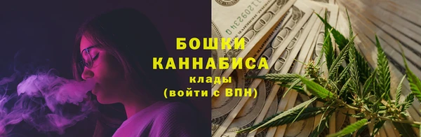 гашик Абдулино