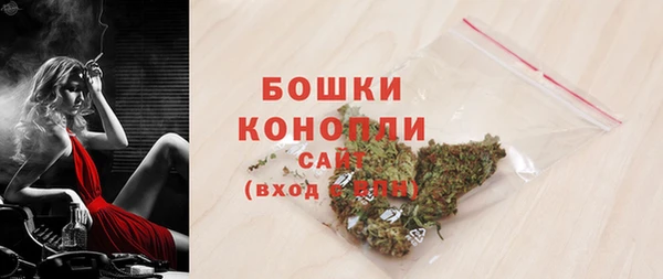 гашик Абдулино