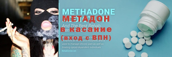 гашик Абдулино