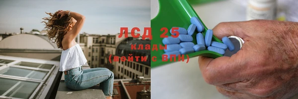 прущие крисы Абинск