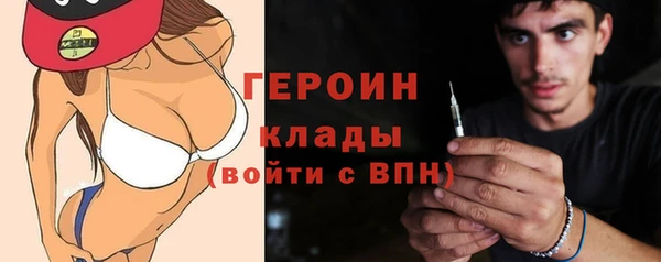 гашик Абдулино
