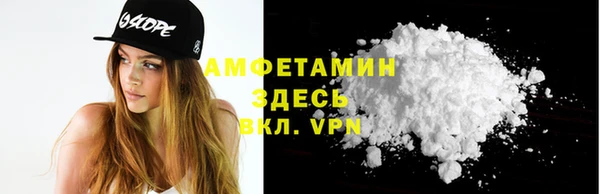 гашик Абдулино