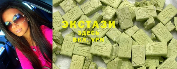 гашик Абдулино