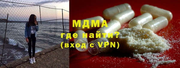 прущие крисы Абинск