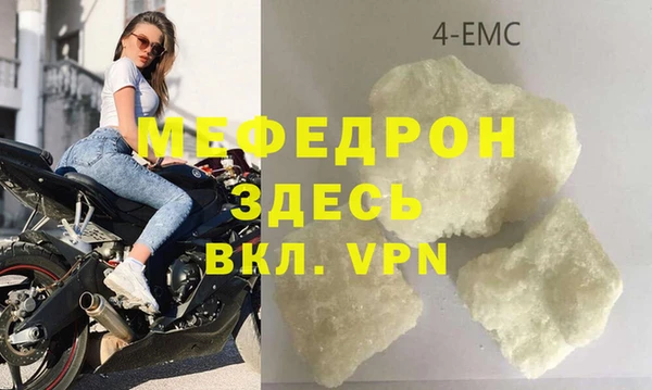 гашик Абдулино