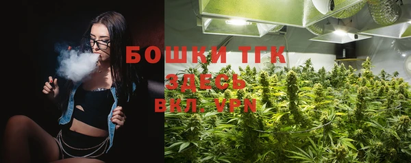гашик Абдулино