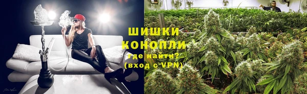 соль курить ск Абаза