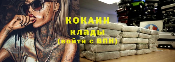 гашик Абдулино