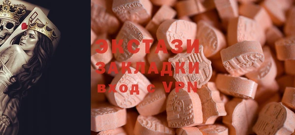 прущие крисы Абинск