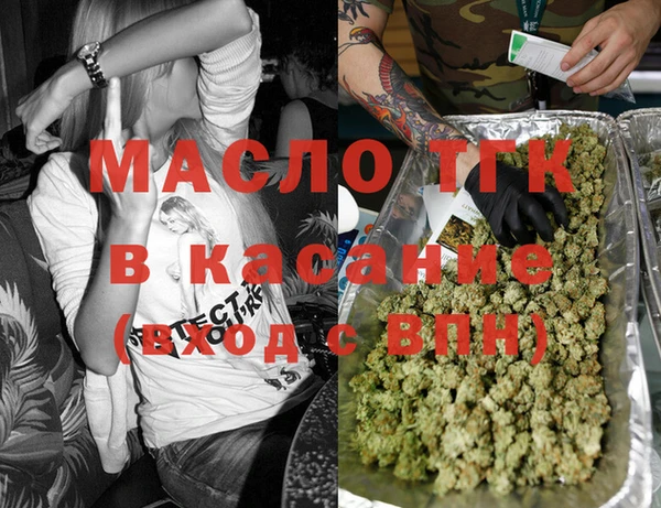 гашик Абдулино