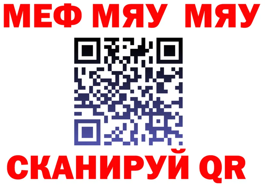 МЕФ 4 MMC маркетплейс это OMG Электросталь