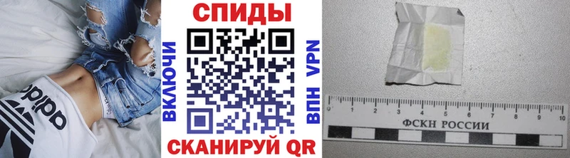 Метамфетамин Methamphetamine  Электросталь 