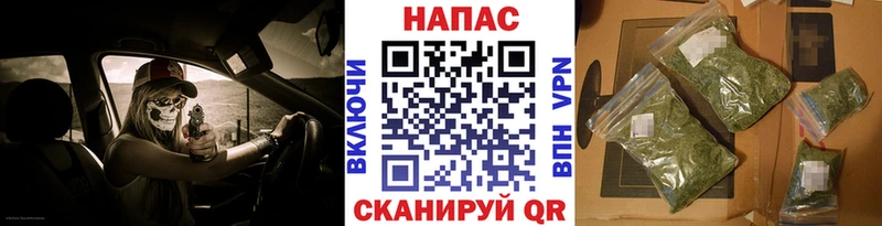 ОМГ ОМГ онион  Электросталь  МАРИХУАНА SATIVA & INDICA  наркотики 